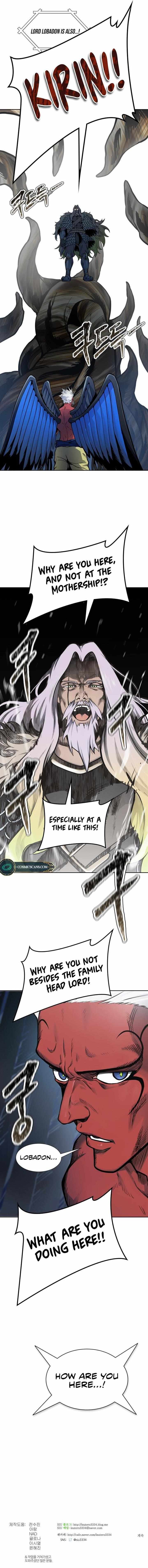 Tower of God Chapter 592 image 26